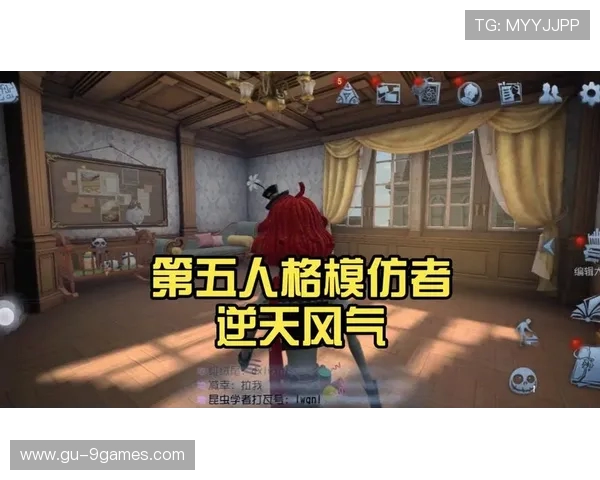 第五人格模仿者舞蹈动作解析与技巧分享让你成为舞台上的焦点达人